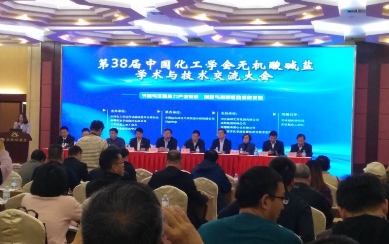 In the past, do not forget the beginning of the heart; in the future, temper forward, 2019, again starting in Longgang!