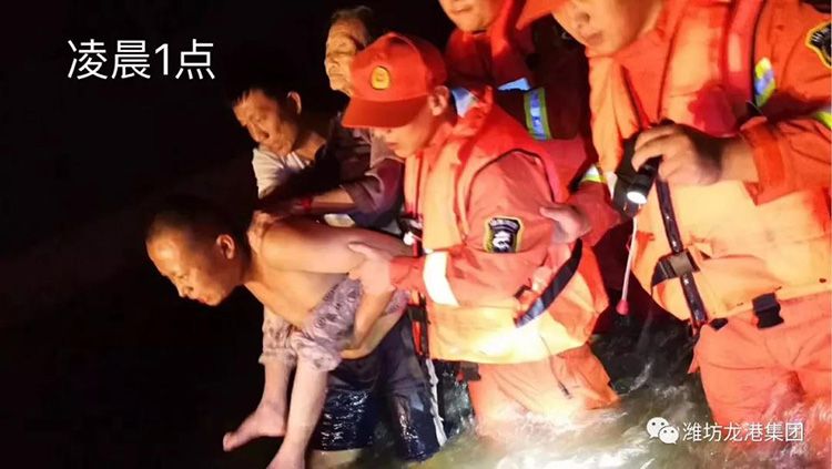 弘揚正能量——龍港集團員工見義勇為事跡！