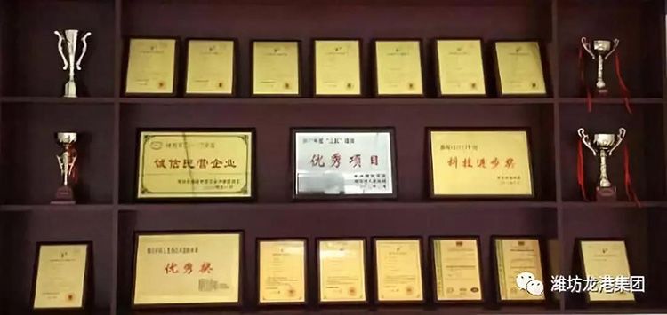 【喜訊】我公司“新型海洋機(jī)械防銹劑的研制與應(yīng)用”項目喜獲一等獎并成功入圍全國總決賽！