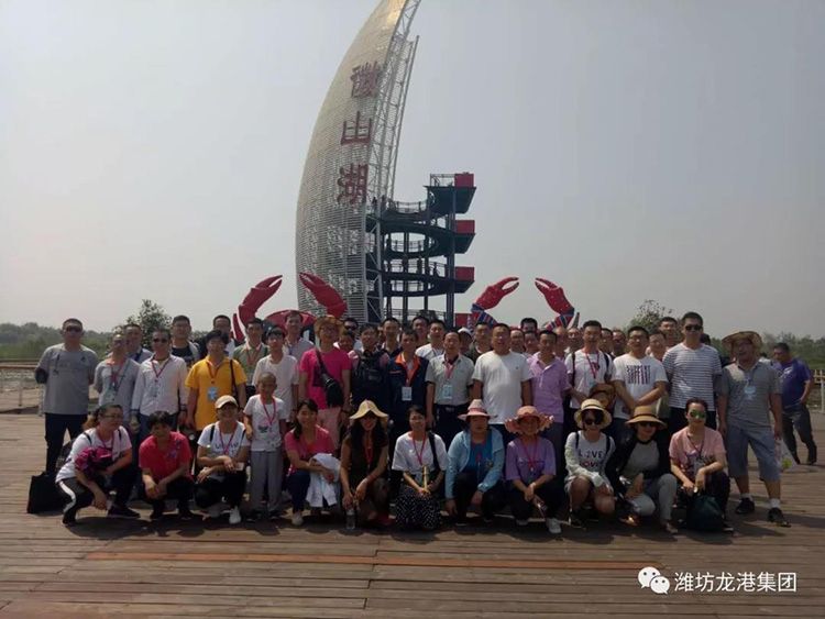 公司組織傳承紅色文化 弘揚(yáng)革命精神“臺(tái)兒莊、微山湖旅游”圓滿結(jié)束