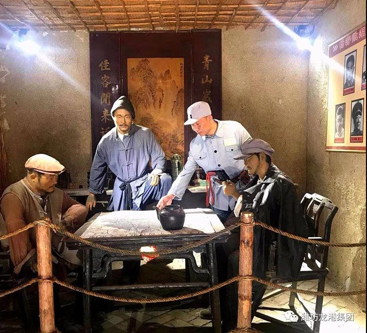 公司組織傳承紅色文化 弘揚(yáng)革命精神“臺(tái)兒莊、微山湖旅游”圓滿結(jié)束