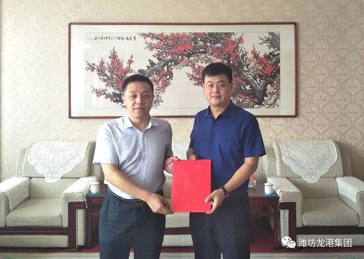 【喜訊】科技局、經(jīng)信局領(lǐng)導(dǎo)赴龍港無機(jī)硅發(fā)放獎(jiǎng)勵(lì)資金