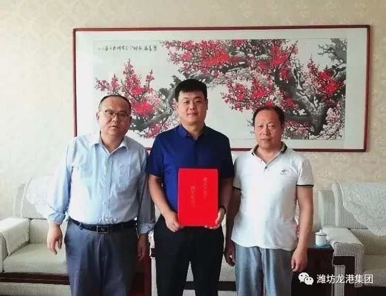 【喜訊】科技局、經(jīng)信局領(lǐng)導(dǎo)赴龍港無機(jī)硅發(fā)放獎(jiǎng)勵(lì)資金