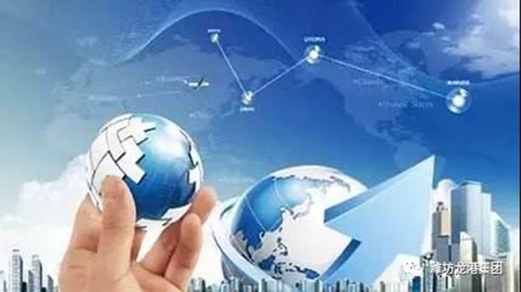 新舊動能轉(zhuǎn)換