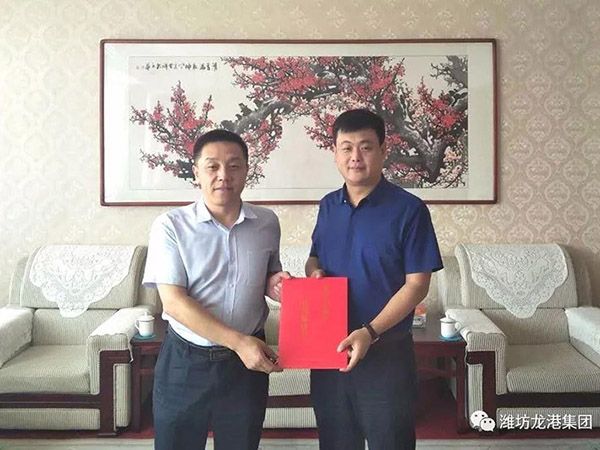 【喜訊】科技局、經(jīng)信局領(lǐng)導(dǎo)赴龍港無機(jī)硅發(fā)放獎(jiǎng)勵(lì)資金