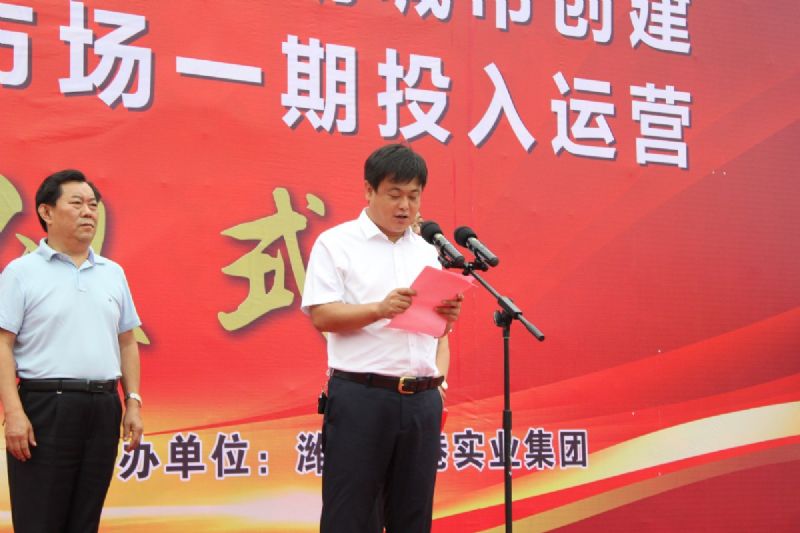 決戰(zhàn)決勝，助力創(chuàng)城！龍港二手車交易市場一期正式運營！