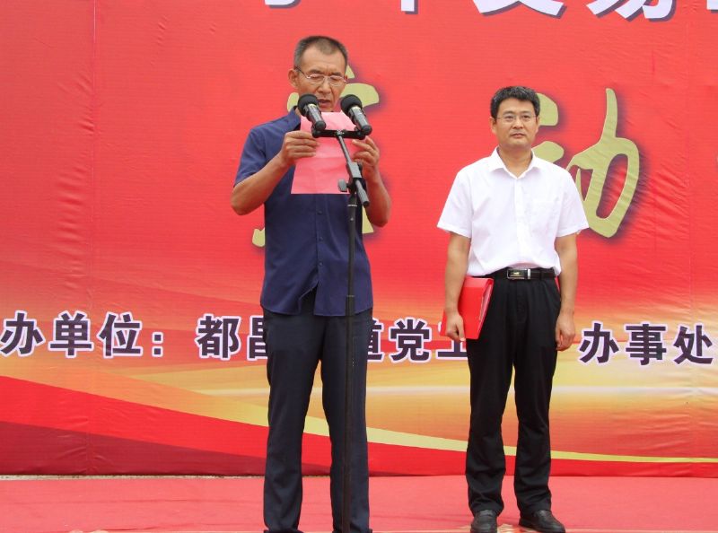 決戰(zhàn)決勝，助力創(chuàng)城！龍港二手車交易市場一期正式運營！