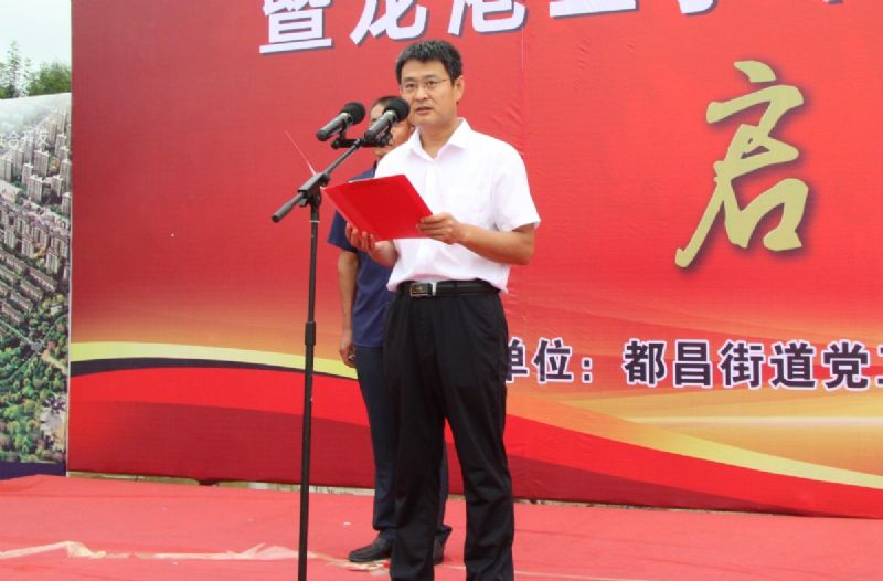 決戰(zhàn)決勝，助力創(chuàng)城！龍港二手車交易市場一期正式運營！