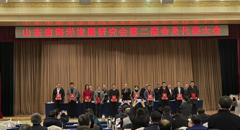 【喜訊】龍港硅業(yè)公司喜獲山東省海洋科技創(chuàng)新獎二等獎！