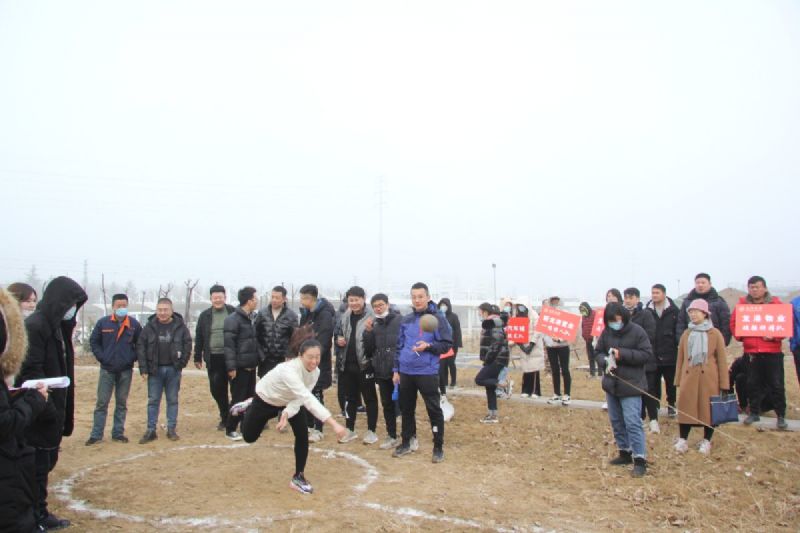 冬日里的一把火 ——“龍港杯”職工趣味運(yùn)動(dòng)會(huì)圓滿(mǎn)結(jié)束！