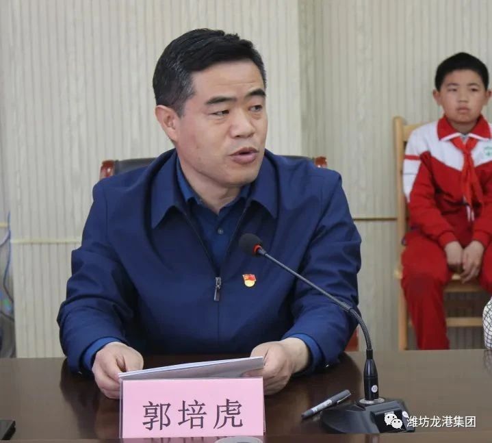 黨建共建互融共促，凝聚力量爭(zhēng)創(chuàng)一流 ——龍港物業(yè)黨支部與育秀學(xué)校黨支部黨建共建共享活動(dòng)圓滿啟動(dòng)