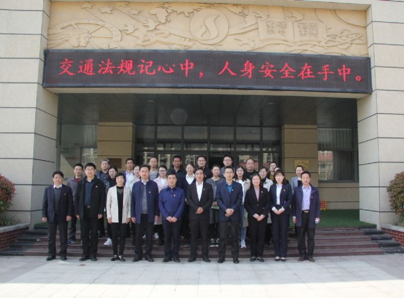 黨建共建互融共促，凝聚力量爭(zhēng)創(chuàng)一流 ——龍港物業(yè)黨支部與育秀學(xué)校黨支部黨建共建共享活動(dòng)圓滿啟動(dòng)