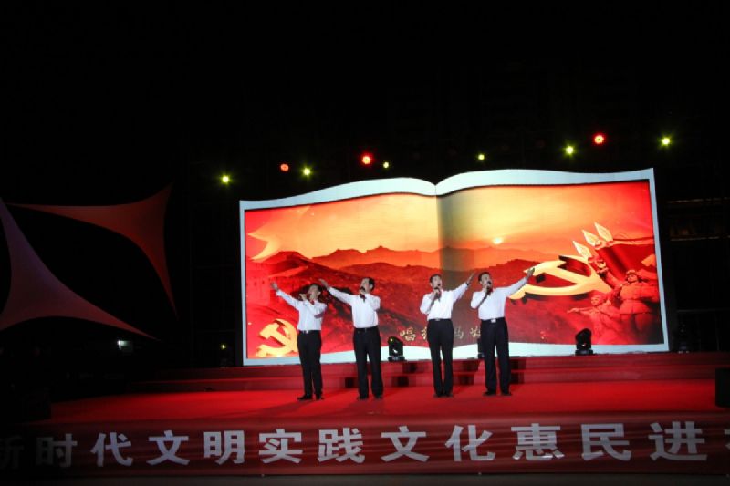 “紅色的贊歌”獻禮建黨100周年！