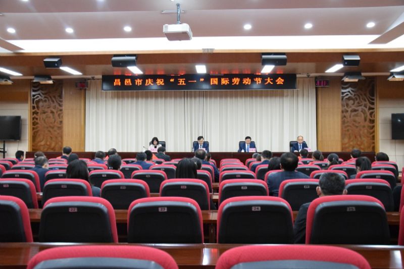 奮斗不負韶華，平凡鑄就偉大 —公司員工徐成海榮獲省“五一勞動獎章”