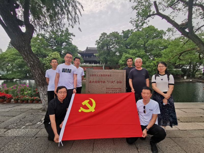 重溫黨史 堅定信念 熔煉團(tuán)隊(duì) 共創(chuàng)未來——龍港集團(tuán)開展紅色主題團(tuán)建活動