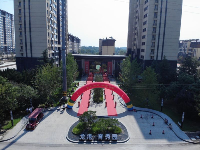 悅見新居，幸福歸家——龍港·育秀園一期洋房圓滿交付！