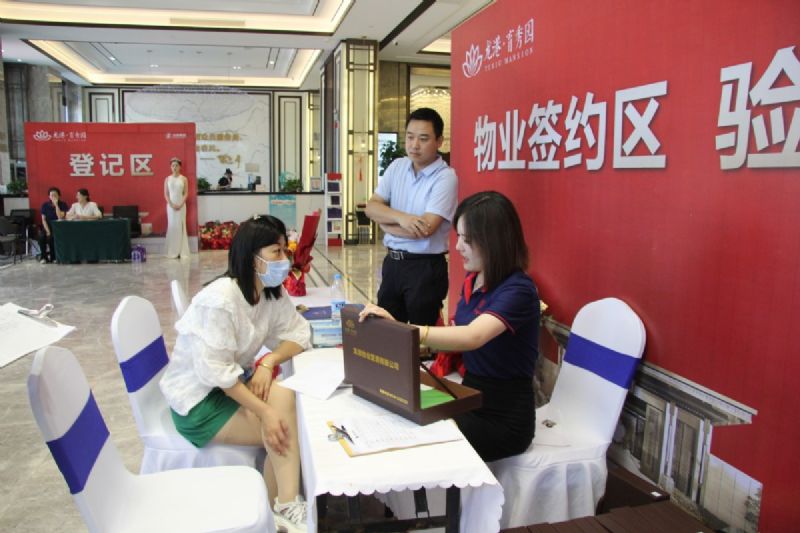 悅見新居，幸福歸家——龍港·育秀園一期洋房圓滿交付！