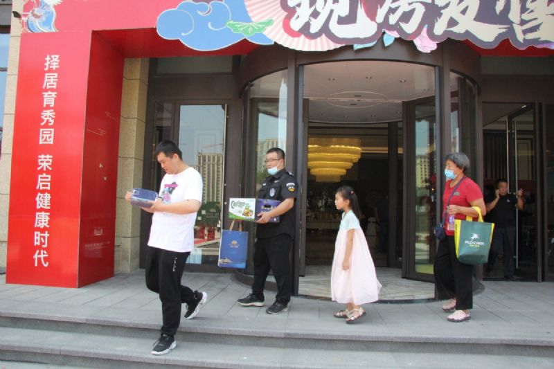 悅見新居，幸福歸家——龍港·育秀園一期洋房圓滿交付！