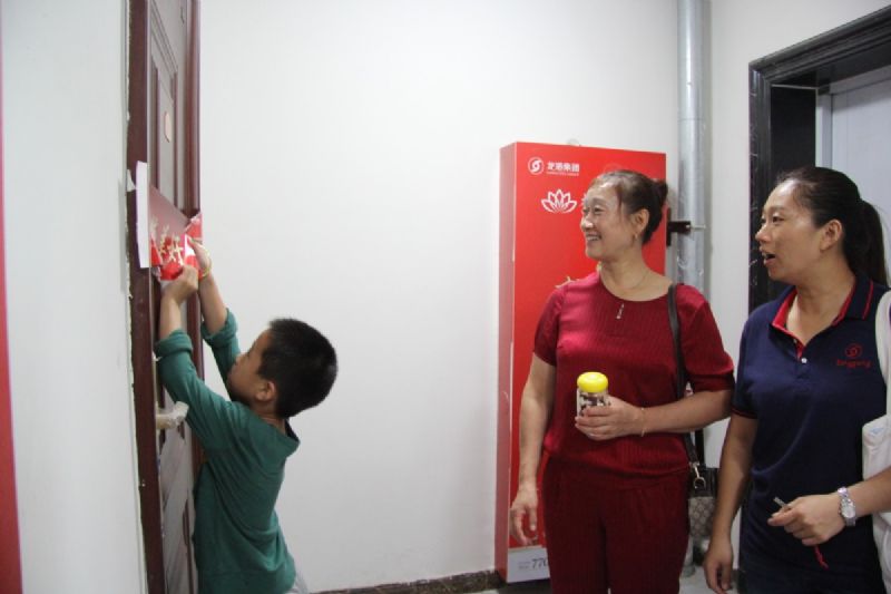 育鑒美好，歡迎回家 ——龍港·育秀園一期高層交接鑰匙儀式隆重舉行！