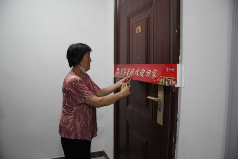 育鑒美好，歡迎回家 ——龍港·育秀園一期高層交接鑰匙儀式隆重舉行！