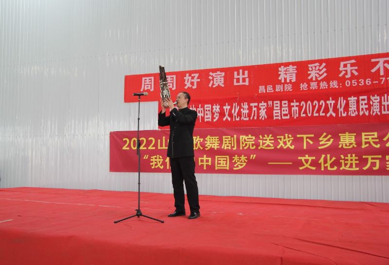 “我們的中國夢 文化進萬家”昌邑市2022文化惠民演出龍港汽車產(chǎn)業(yè)園專場火熱舉行！