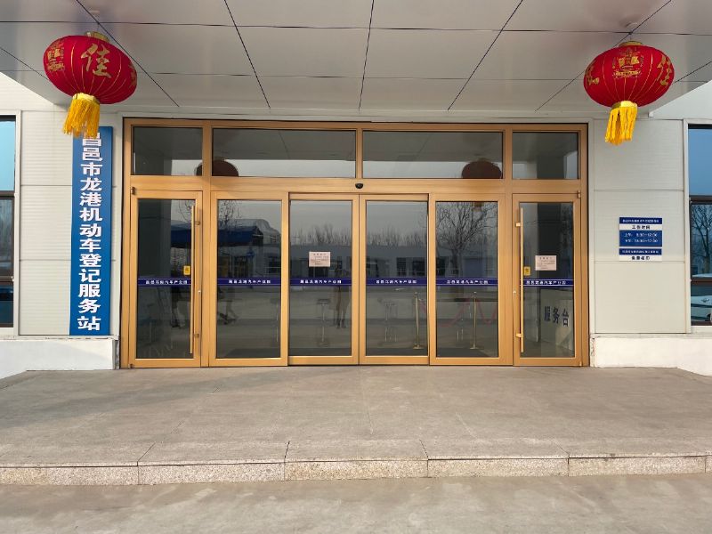 “我們的中國夢 文化進萬家”昌邑市2022文化惠民演出龍港汽車產(chǎn)業(yè)園專場火熱舉行！