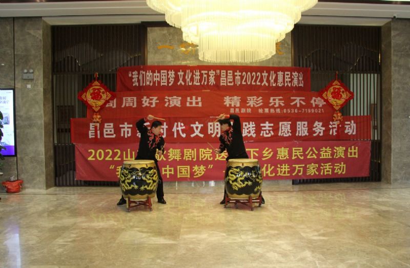 龍港·育秀園項目A區(qū)節(jié)后復(fù)工儀式暨“我們的中國夢 文化進萬家”昌邑市2022文化惠民演出育秀園專場隆重舉行！