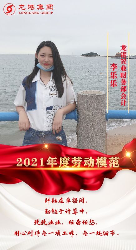 致敬了不起的她丨鏗鏘玫瑰，綻放芳華！