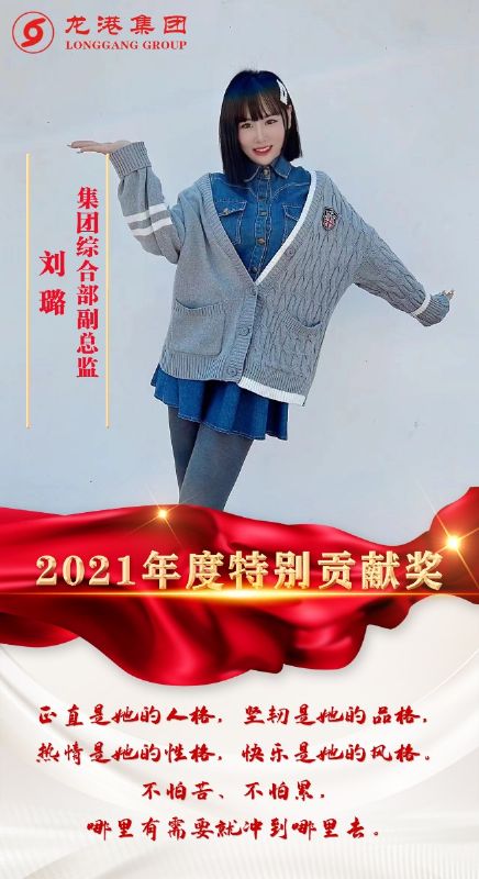 致敬了不起的她丨鏗鏘玫瑰，綻放芳華！