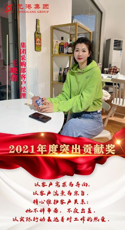 致敬了不起的她丨鏗鏘玫瑰，綻放芳華！